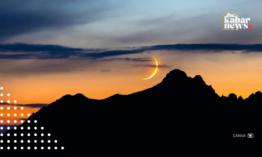 Eid al-Fitr 2026 likely on March 21 as hilal fails the visibility criteria