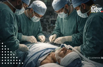 Iran Leader Mojtaba Khamenei Reportedly Undergoes Surgery in Russia