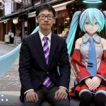Japanese man’s marriage to virtual idol faces crisis after company discontinue the service