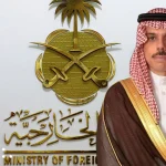 Saudi Arabia expels Iranian ambassadors amid rising Gulf tensions