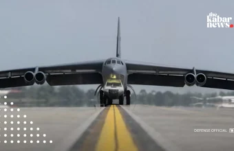 Indonesia reviews US proposal on military airspace access, no decision yet