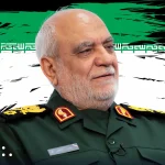 Iran Confirms Death of Majid Khademi in Alleged Israel-Linked Attack