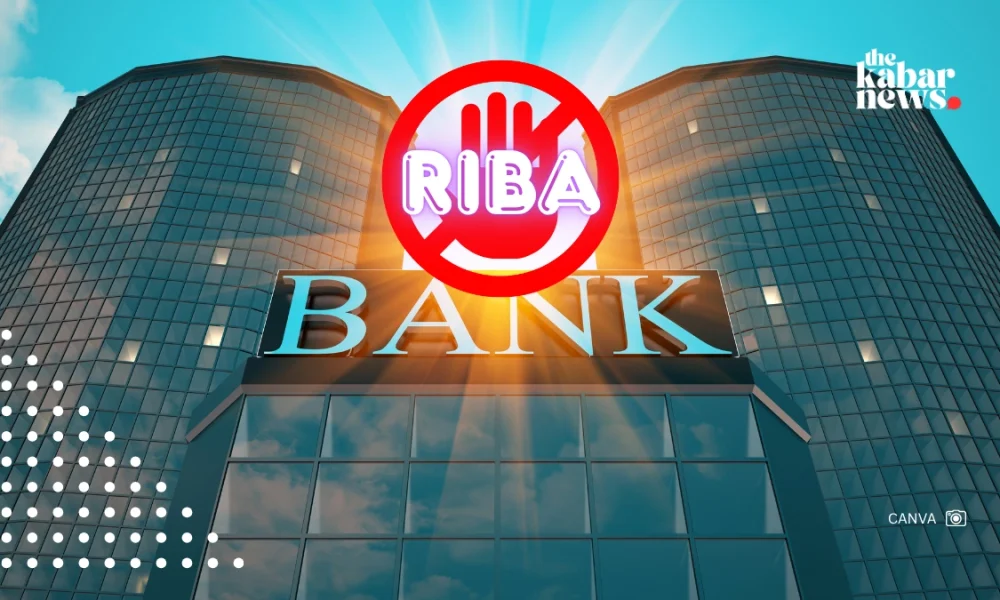 Islamic perspective on Riba: Rethinking jobs in conventional banks