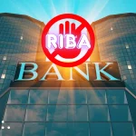 Islamic perspective on Riba: Rethinking jobs in conventional banks