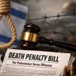 Israel approves death penalty bill for Palestinians, sparking human rights criticism