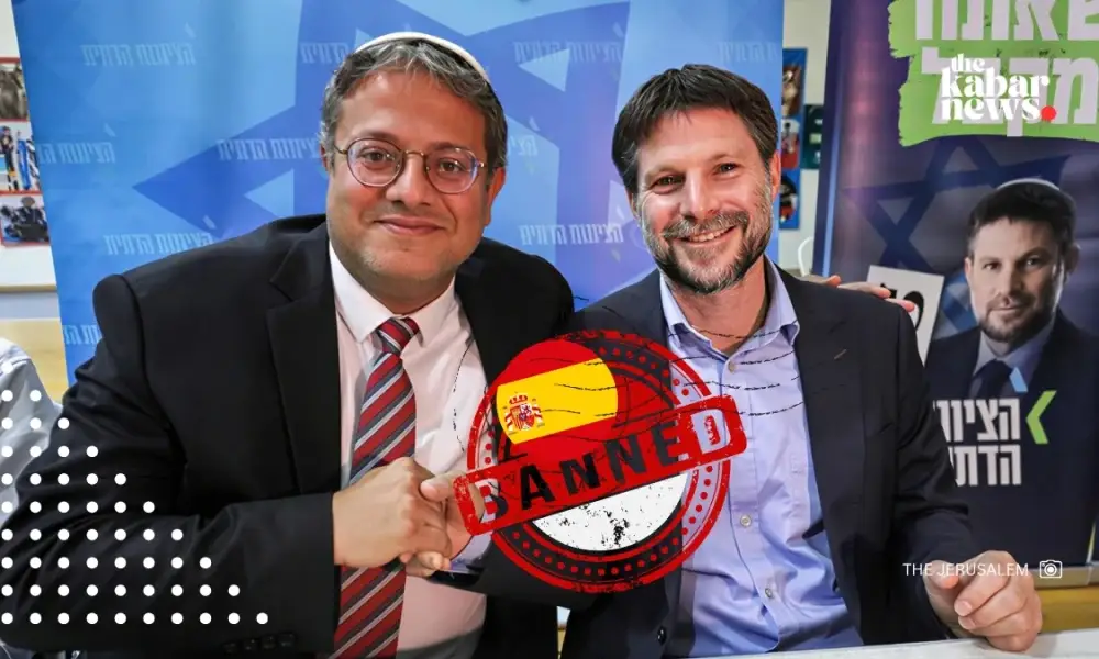 Spain bans Israeli ministers Ben-Gvir and Smotrich, expands sanctions list