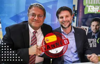 Spain bans Israeli ministers Ben-Gvir and Smotrich, expands sanctions list