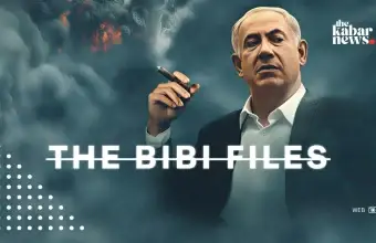 ‘The Bibi Files’ sparks debate over Israel’s Gaza funding strategy