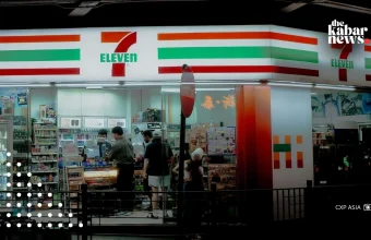 7-Eleven to close 645 stores across North America in strategic 2026 business reset