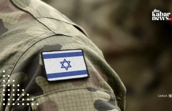 Global poll shows Israel ranked as world’s most disliked country in 2026