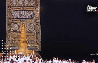 Hajj and Umrah are not rewards for perfection but mercy for imperfect souls