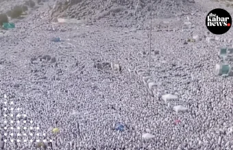 More than 1.7 million pilgrims complete Hajj 2026 as Eid Al Adha begins
