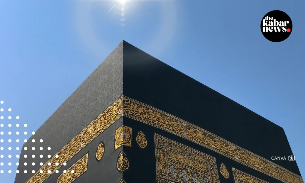 Rare solar alignment above Kaaba to occur during Eid al-Adha after 139 years