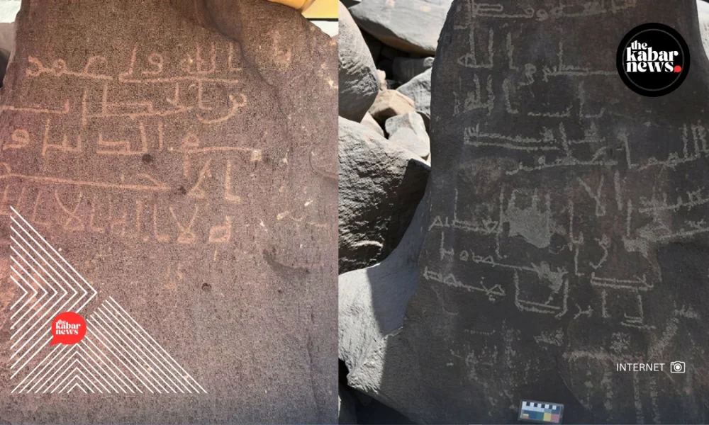 Ancient rock inscription linked to caliph Umar discovered in Saudi Arabia