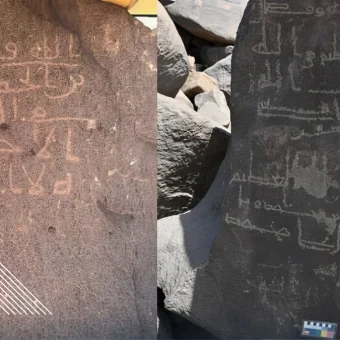 Ancient rock inscription linked to caliph Umar discovered in Saudi Arabia