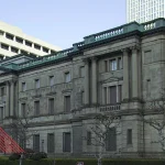 Bank of Japan raises benchmark interest rate to 1%, highest level since 1995