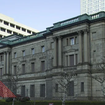 Bank of Japan raises benchmark interest rate to 1%, highest level since 1995