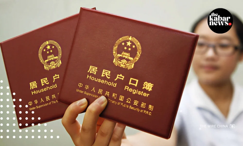 China’s Hukou reform may boost consumer spending and ease trade imbalances