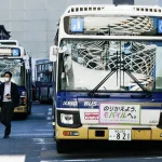 Japan recruits foreign bus drivers as labor shortage deepens