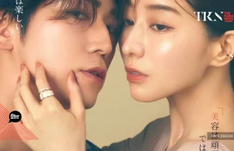 Kazuya Kamenashi and Minami Tanaka announce marriage and first baby on the way