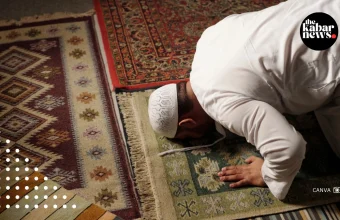 New study suggests five minutes of prayer may help reduce pain and anxiety