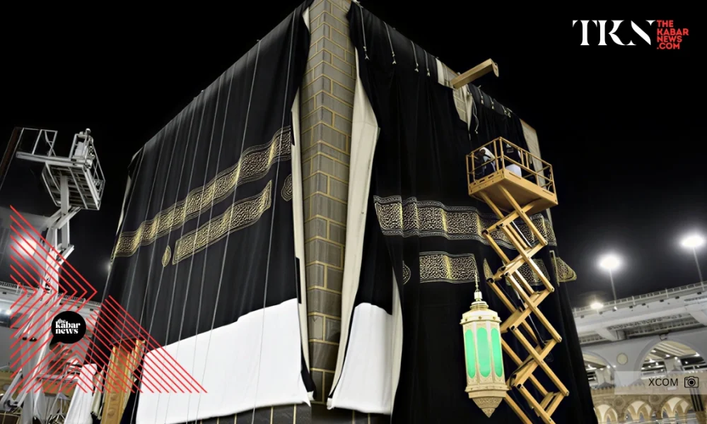 Saudi Arabia begins annual Kaaba Kiswah replacement for Islamic year 1448 AH