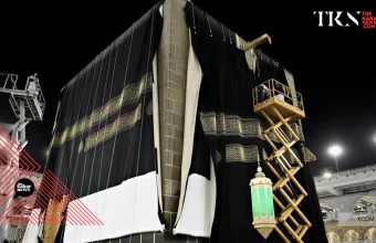 Saudi Arabia begins annual Kaaba Kiswah replacement for Islamic year 1448 AH