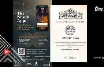 Saudi Arabia enables pilgrims to download Digital Hajj Certificates through Nusuk card