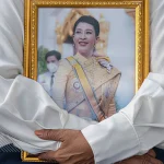 Thailand’s Princess Bajrakitiyabha Dies at 47 After Three Years in Coma
