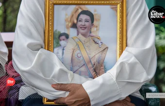 Thailand’s Princess Bajrakitiyabha Dies at 47 After Three Years in Coma