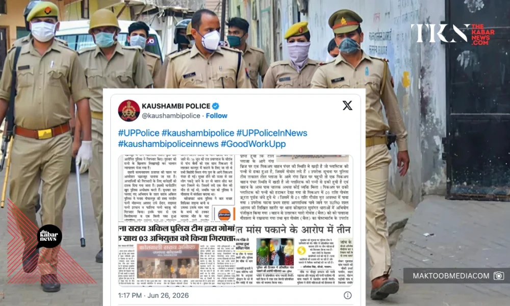 Three muslim women arrested in Uttar Pradesh as authorities await forensic results