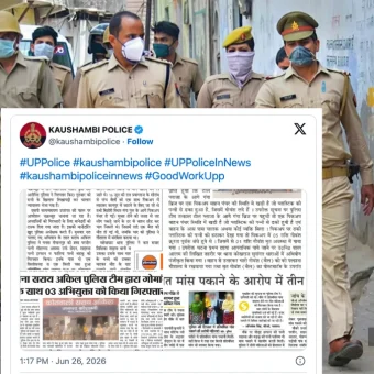 Three muslim women arrested in Uttar Pradesh as authorities await forensic results