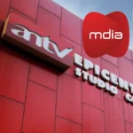 ANTV artist fee row puts MDIA finances in spotlight | The Kabar News