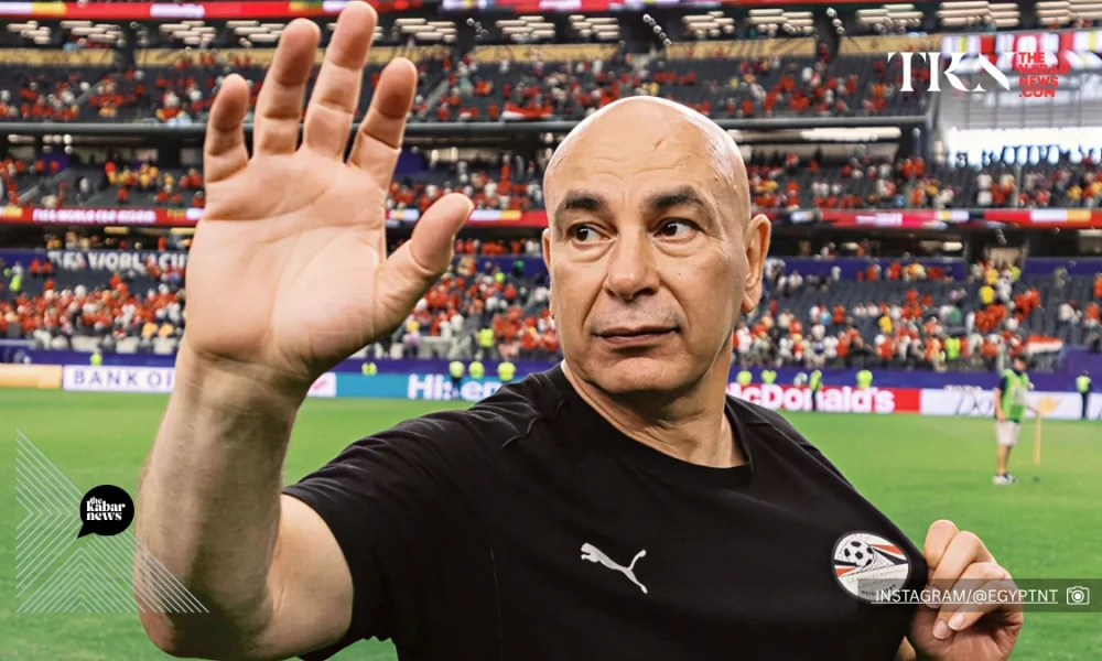 Egypts coach accused referee of favoring Argentina after World Cup clash
