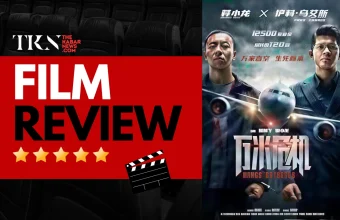 Iko Uwais stars as main villain in Chinese action thriller Wings of Dread
