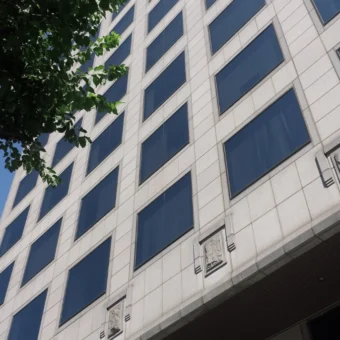 New company registration fees take effect August 1 | The Kabar News