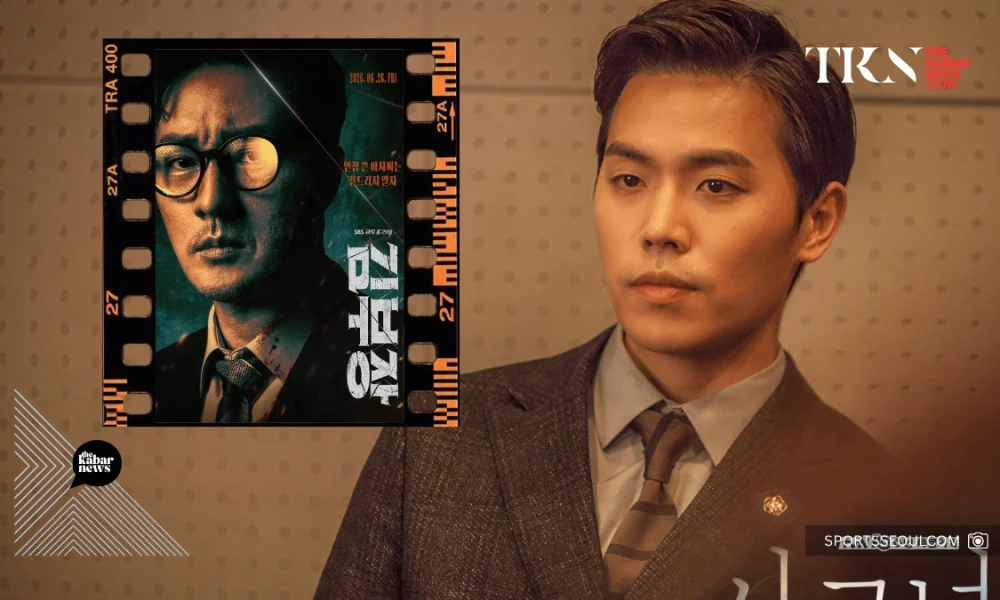 The story behind Lee Dong-ha’s Korean military Service | The Kabar News