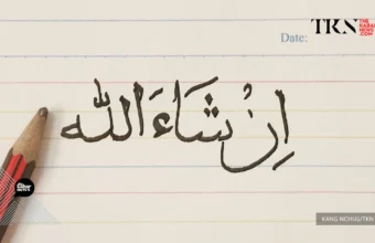 Why “insha Allah” differs in the stories of two Prophets | The Kabar News