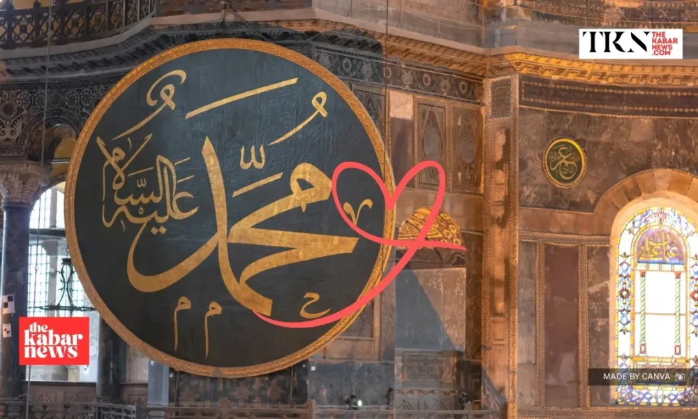 12 reasons scholars permit the Maulid Nabi | The Kabar News