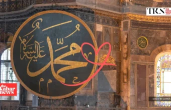 12 reasons scholars permit the Maulid Nabi | The Kabar News