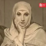 Did Fatima al-Fihri found the world’s first university? | The Kabar News