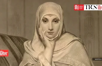 Did Fatima al-Fihri found the world’s first university? | The Kabar News