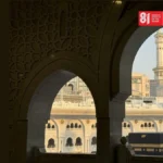 Indonesia challenges Saudi freeze on 2027 Hajj funds | The Kabar News