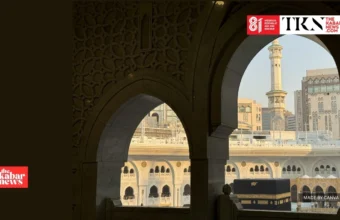 Indonesia challenges Saudi freeze on 2027 Hajj funds | The Kabar News