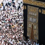 Indonesia’s factual hajj wait falls to 14 years | The Kabar News