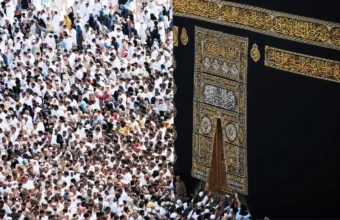 Indonesia’s factual hajj wait falls to 14 years | The Kabar News