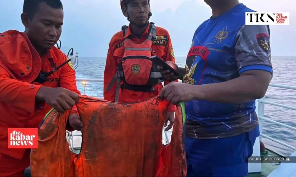 Phone signal and objects guide Sunda Strait search | The Kabar News